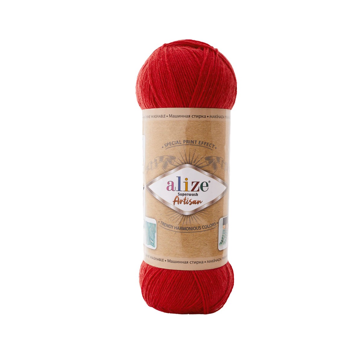 Alize Superwash Artisan Wool Yarn, Red - 56