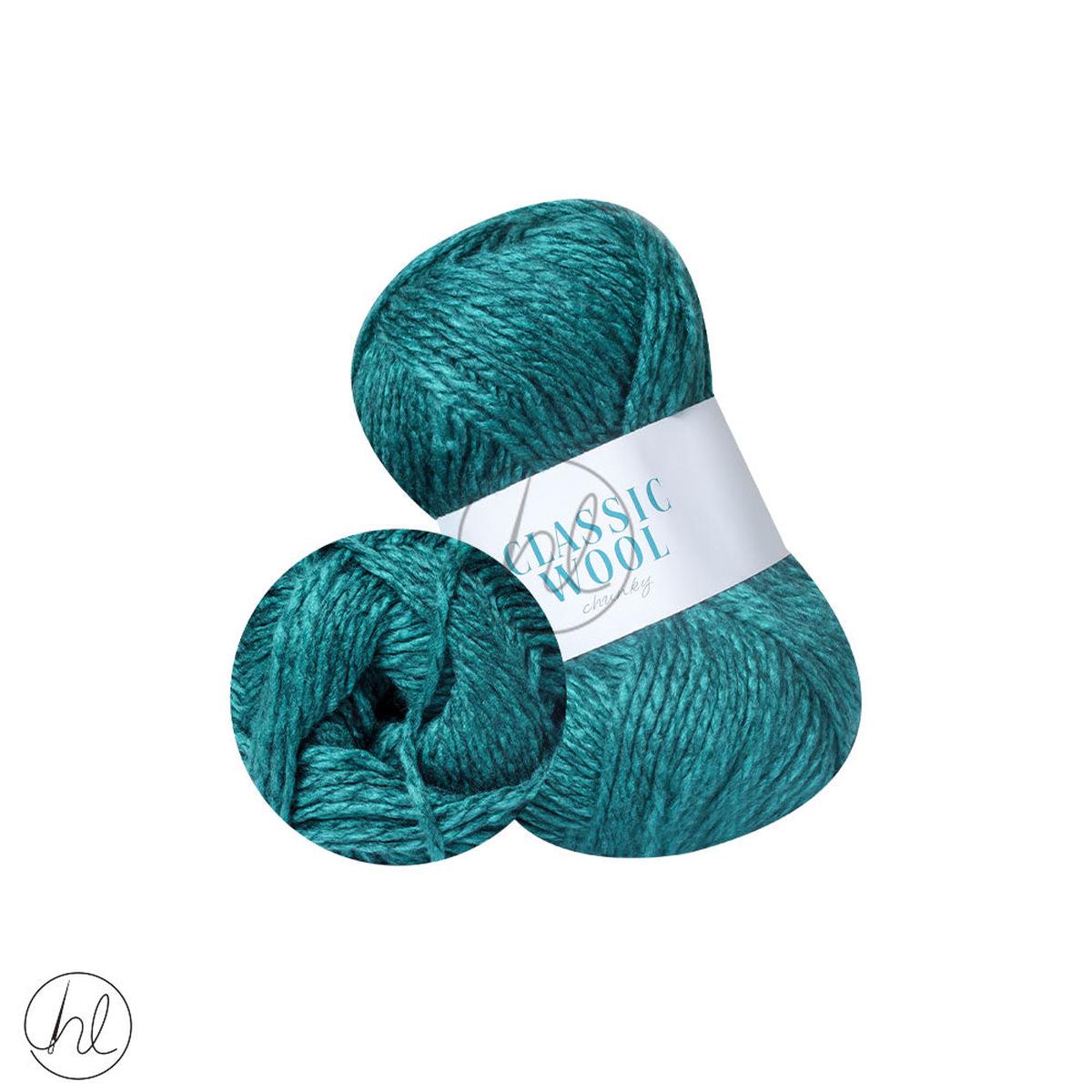ELLE CLASSIC WOOL CHUNKY 100G