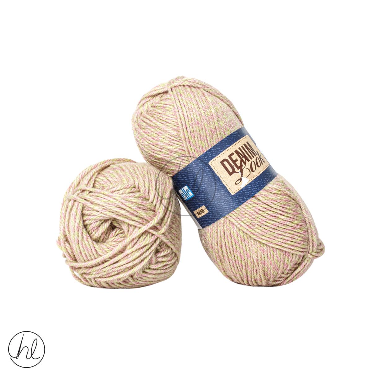 Elle Denim Look Aran 100g 25 Beige Free