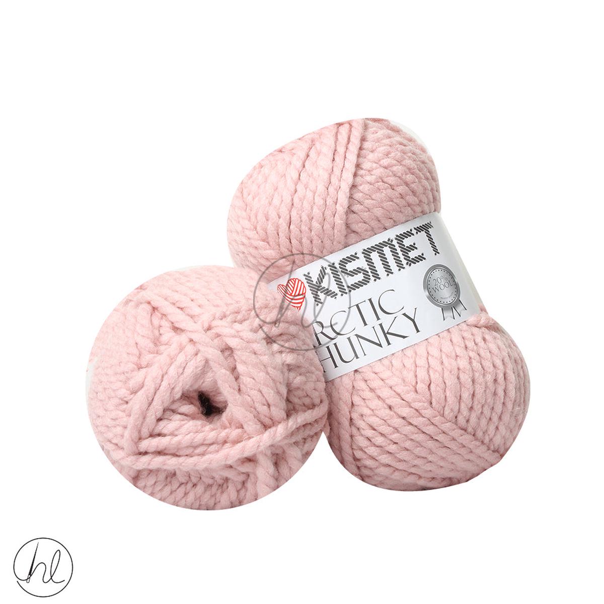 KISMET ARCTIC CHUNKY 100G PINK 18