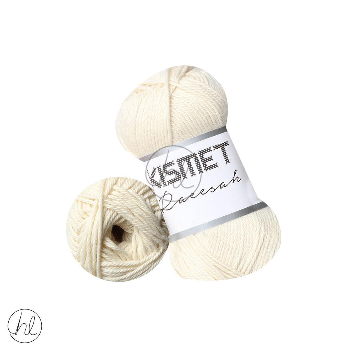 RAEESAH 100% PURE COTTON (CREAM) (21) (50G)