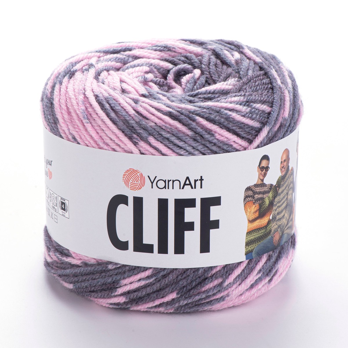 YarnArt Cliff Wool Blend 150 Gr Yarn, Variegated - 8302