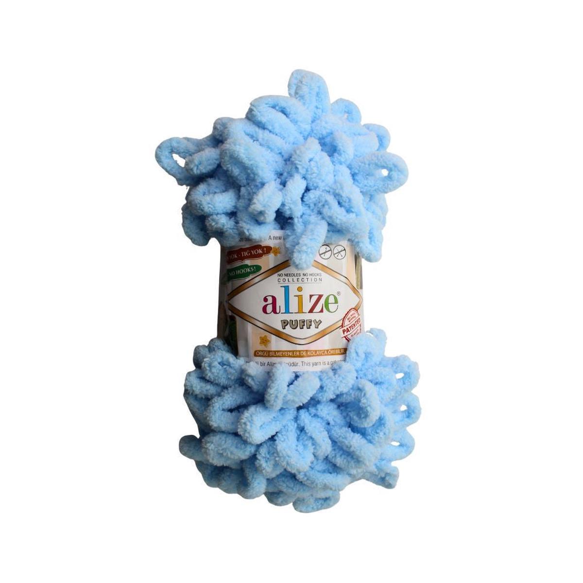 ALIZE PUFFY FINE 100G 867 BABY BLUE