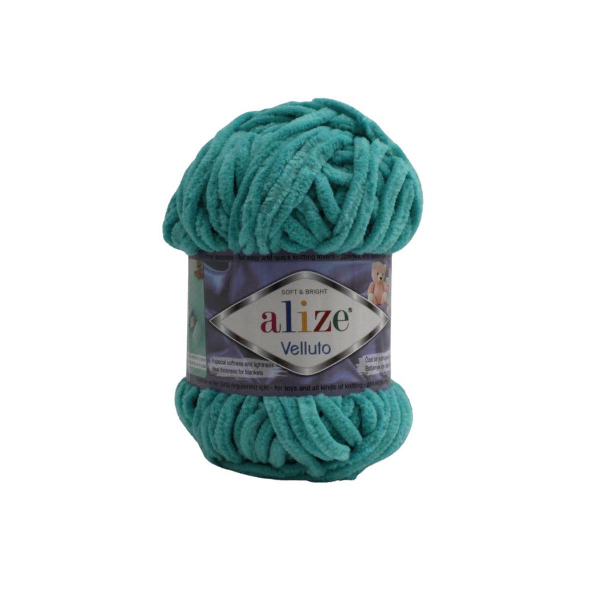 ALIZE VELLUTO 100G MISTLETOE COL 490