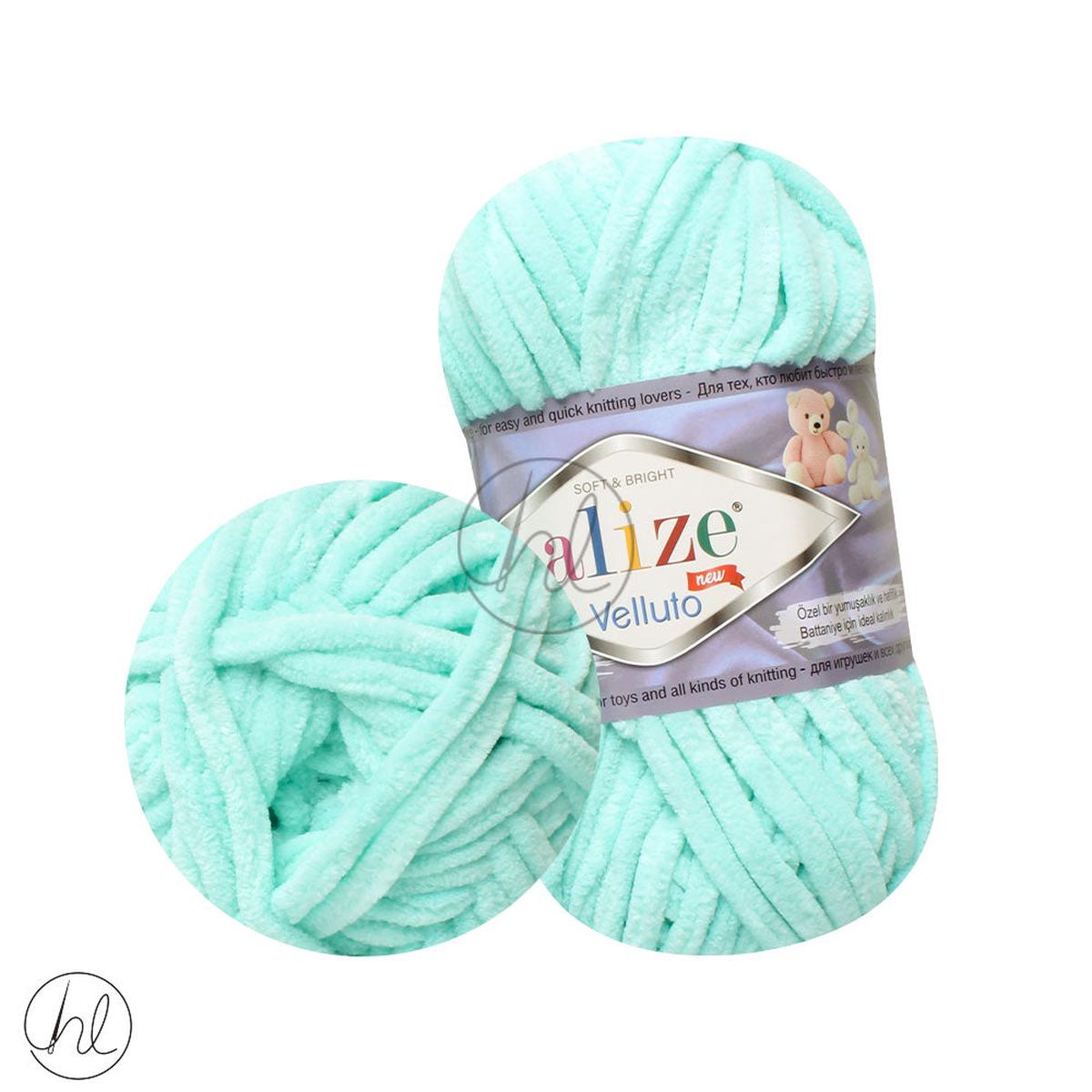 Alize Velluto AQUA 100G 19