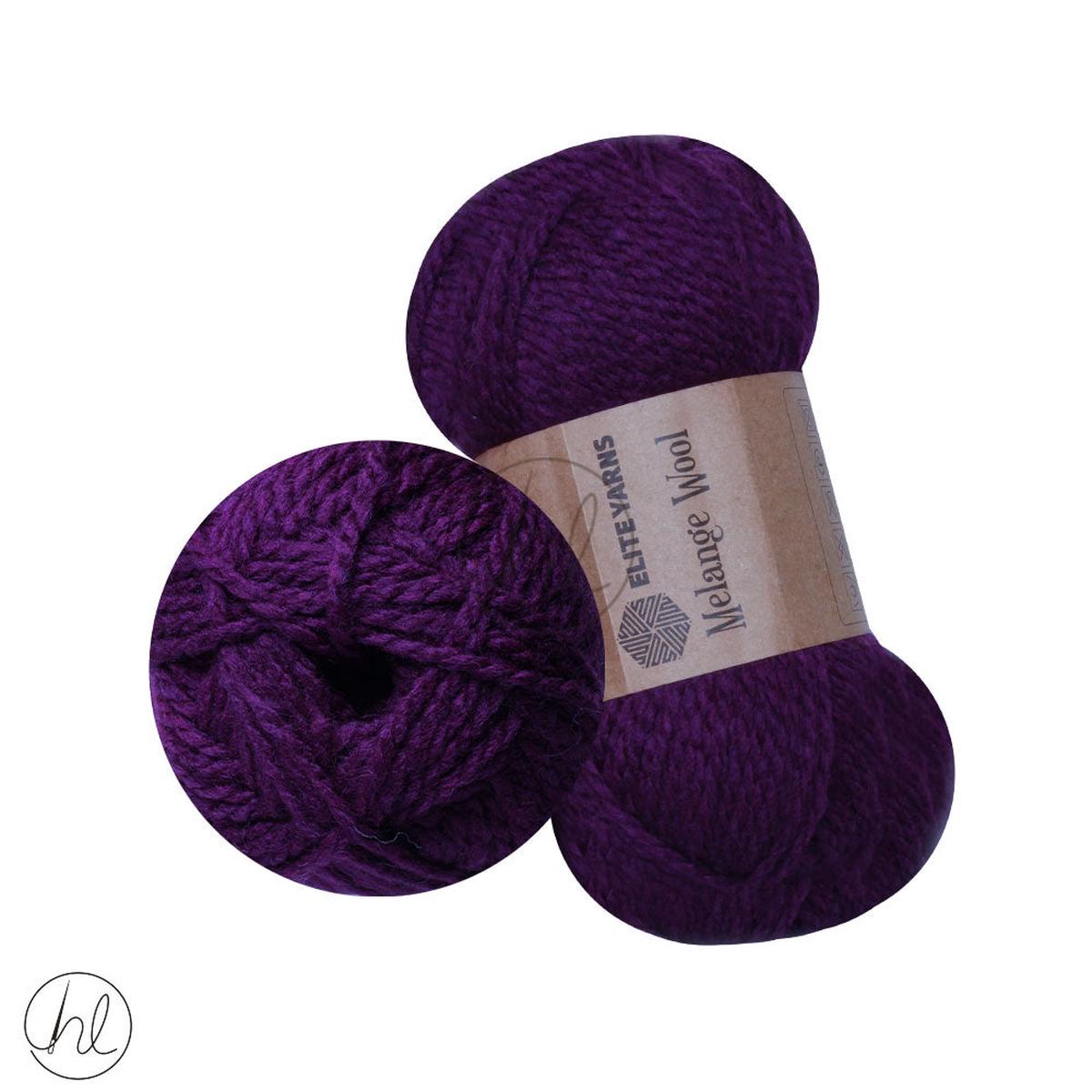 KARTOPU MELANGE WOOL 100G (PLUM) 729