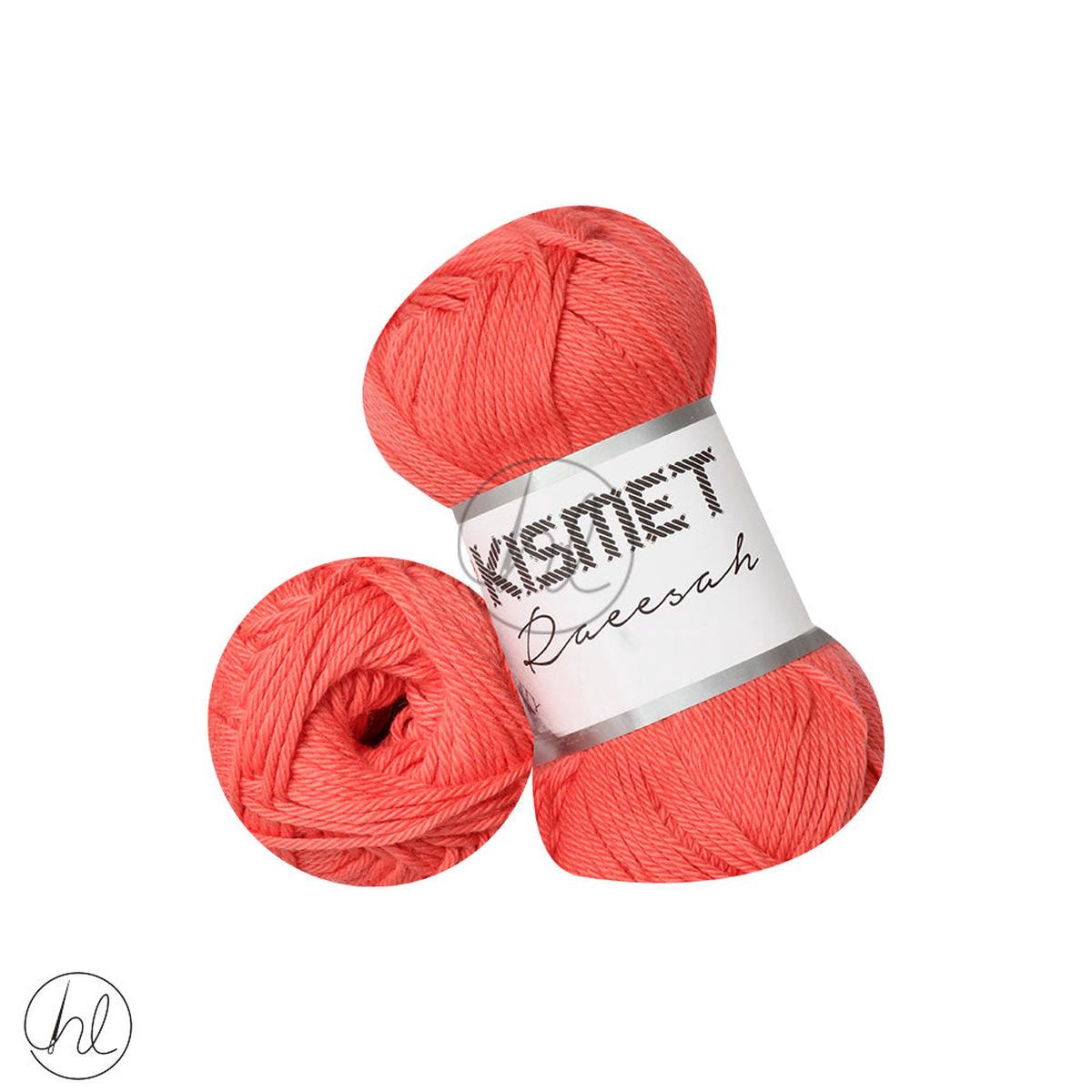 RAEESAH 100% PURE COTTON SHRIMP 29 50G