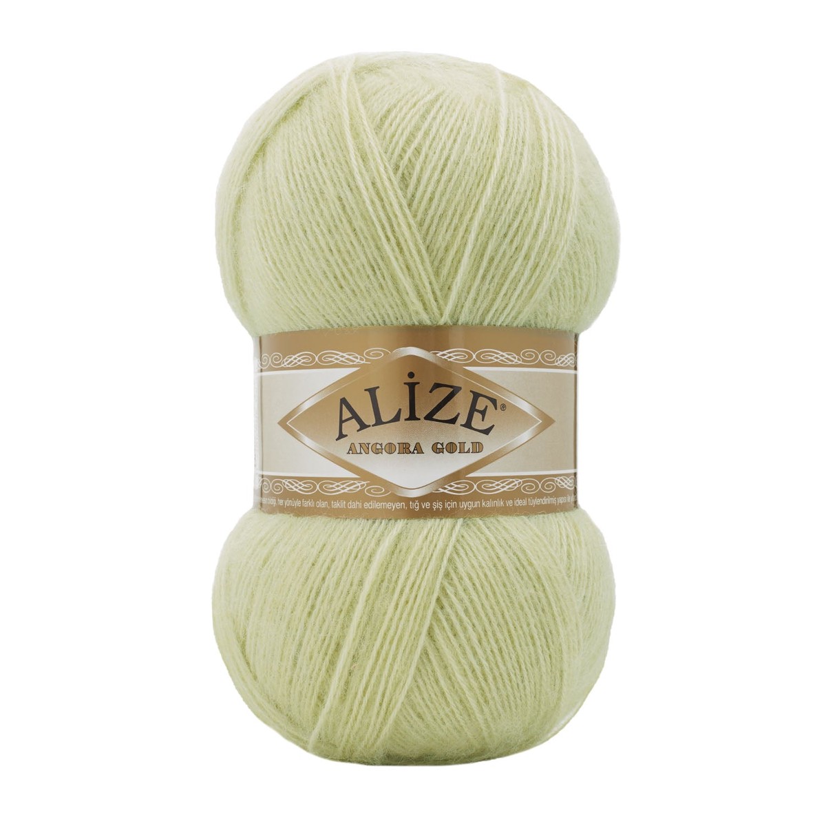 Alize Angora Gold Knitting Wool Yarn, Cream - 839