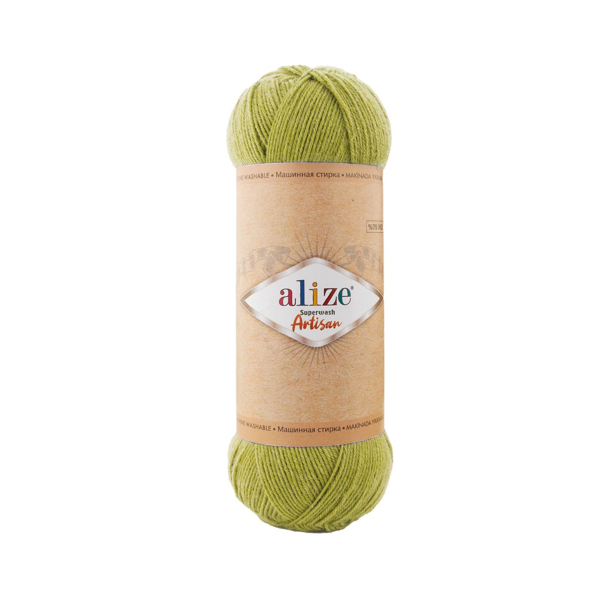 Alize Superwash Artisan Wool Yarn, Pistachio Green - 11