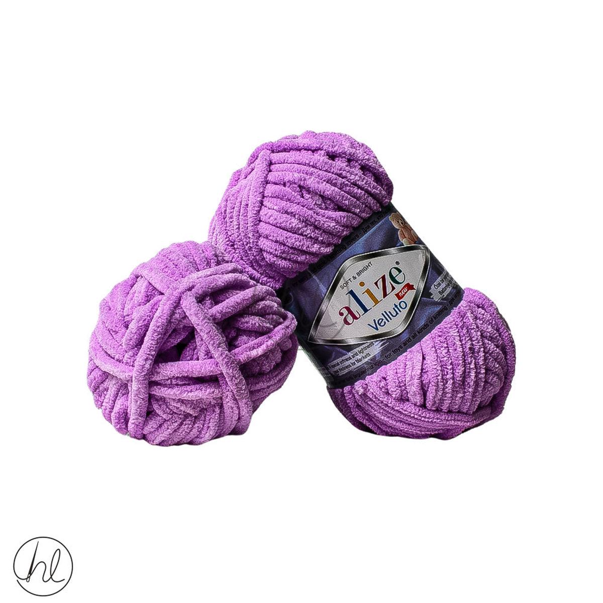 Alize Velluto 100G Orchid