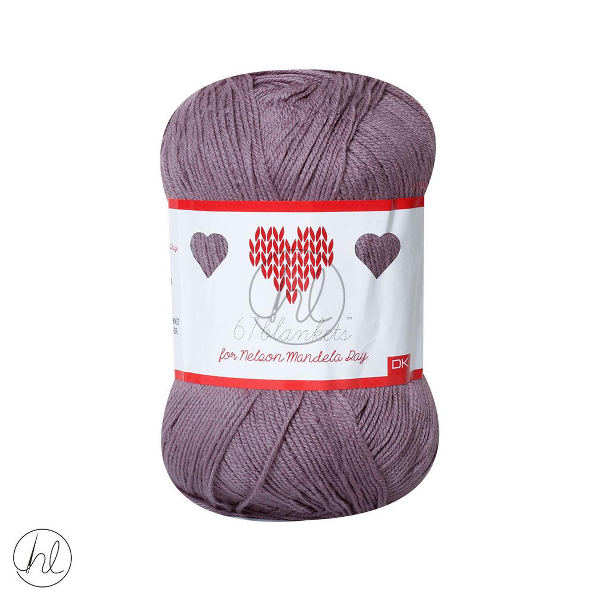 PLAIN KISMET BLANKET 300G AMETHYST 31
