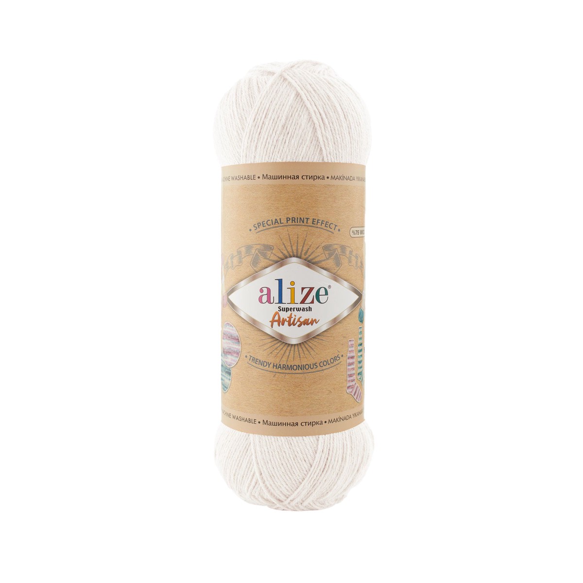 Alize Superwash Artisan Wool Yarn,White - 55