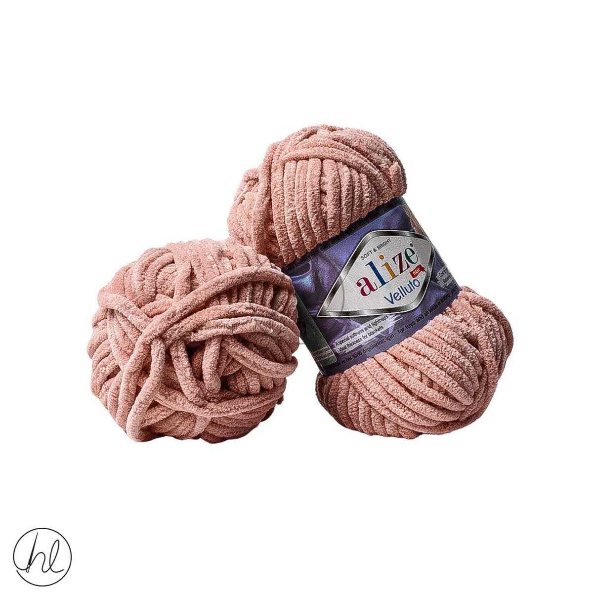 Alize Velluto 100G Dusty Pink