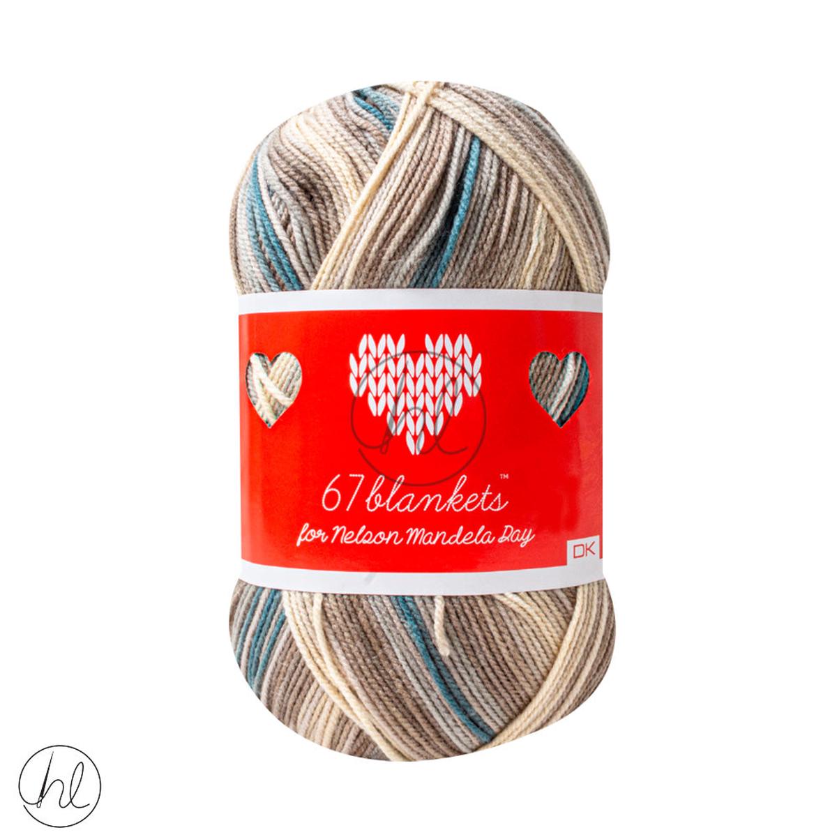Kismet 67 Blankets DK Printed 300G Sandstorm