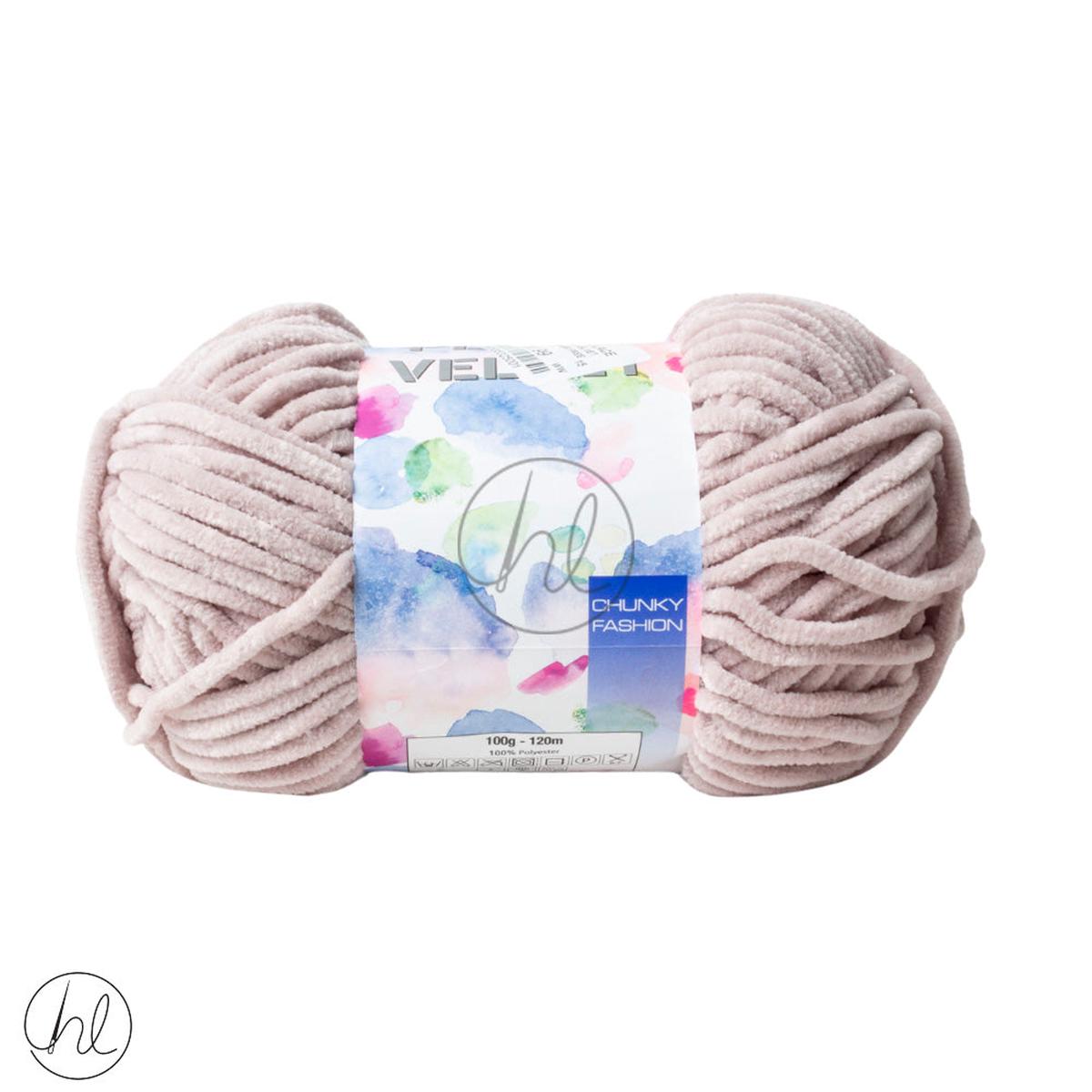 Kismet Plush Velvet 100G PEPPER