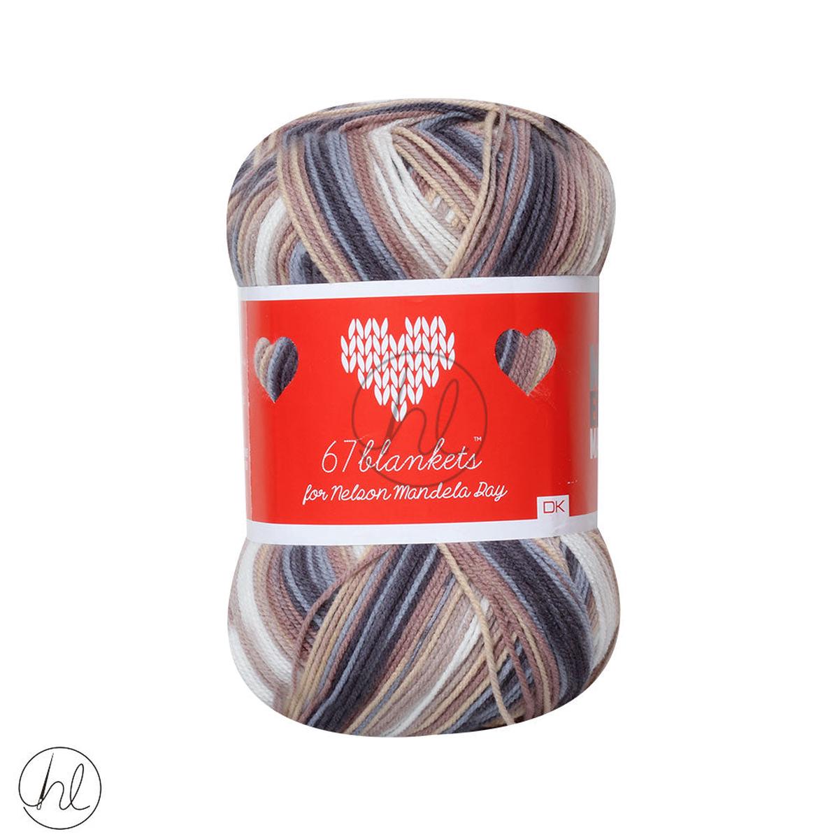 67 Blankets DK Printed 300G Sahara