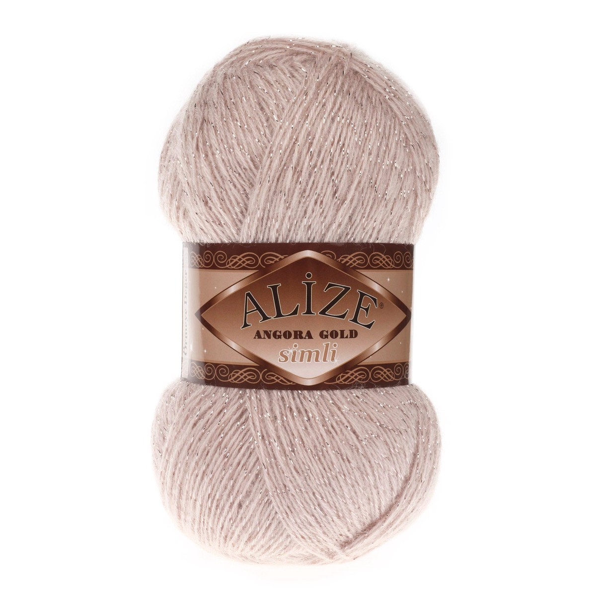 Alize Angora Gold Simli Glitter Wool Yarn, Stone Color - 506