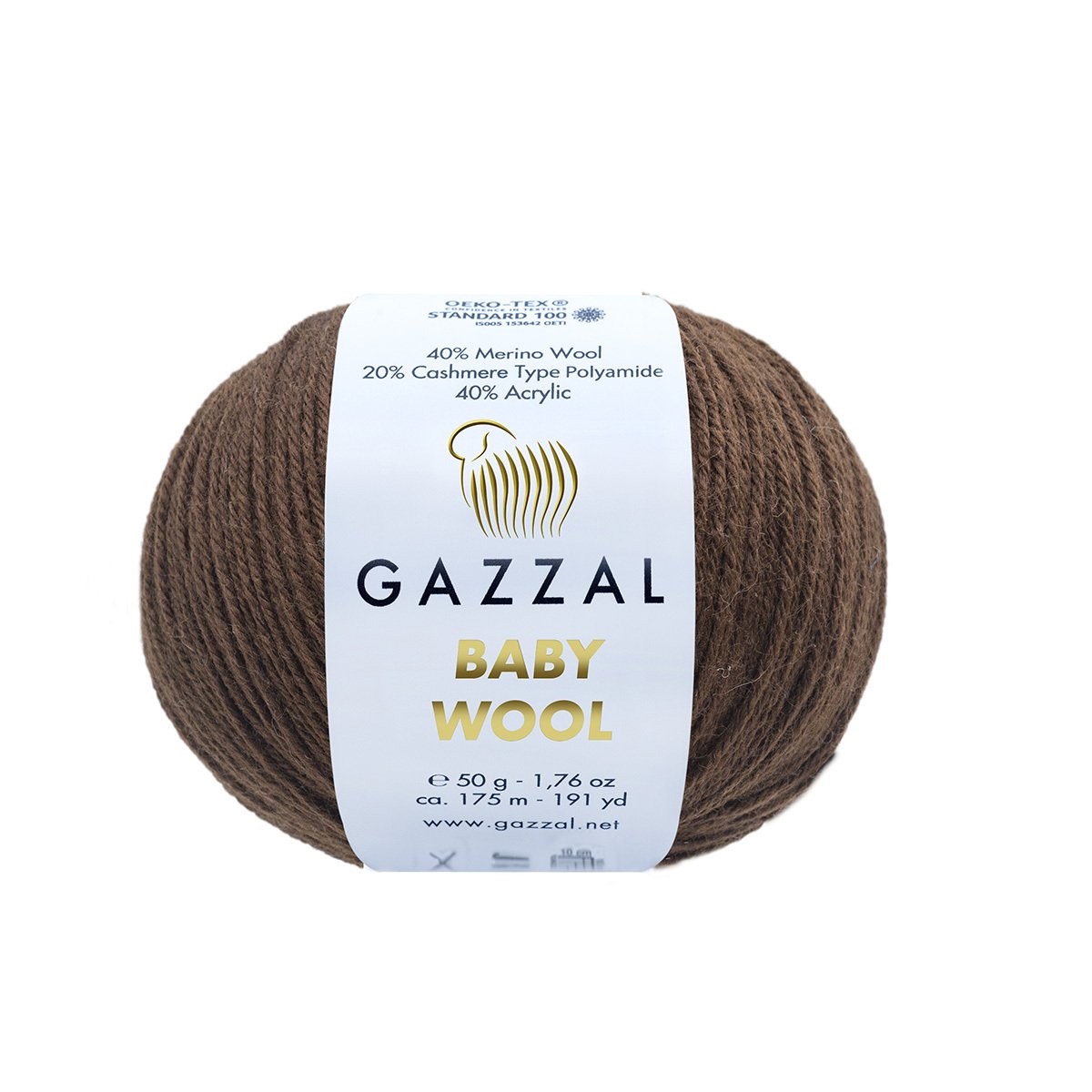 Gazzal Baby Wool Knitting Yarn, Brown - 807