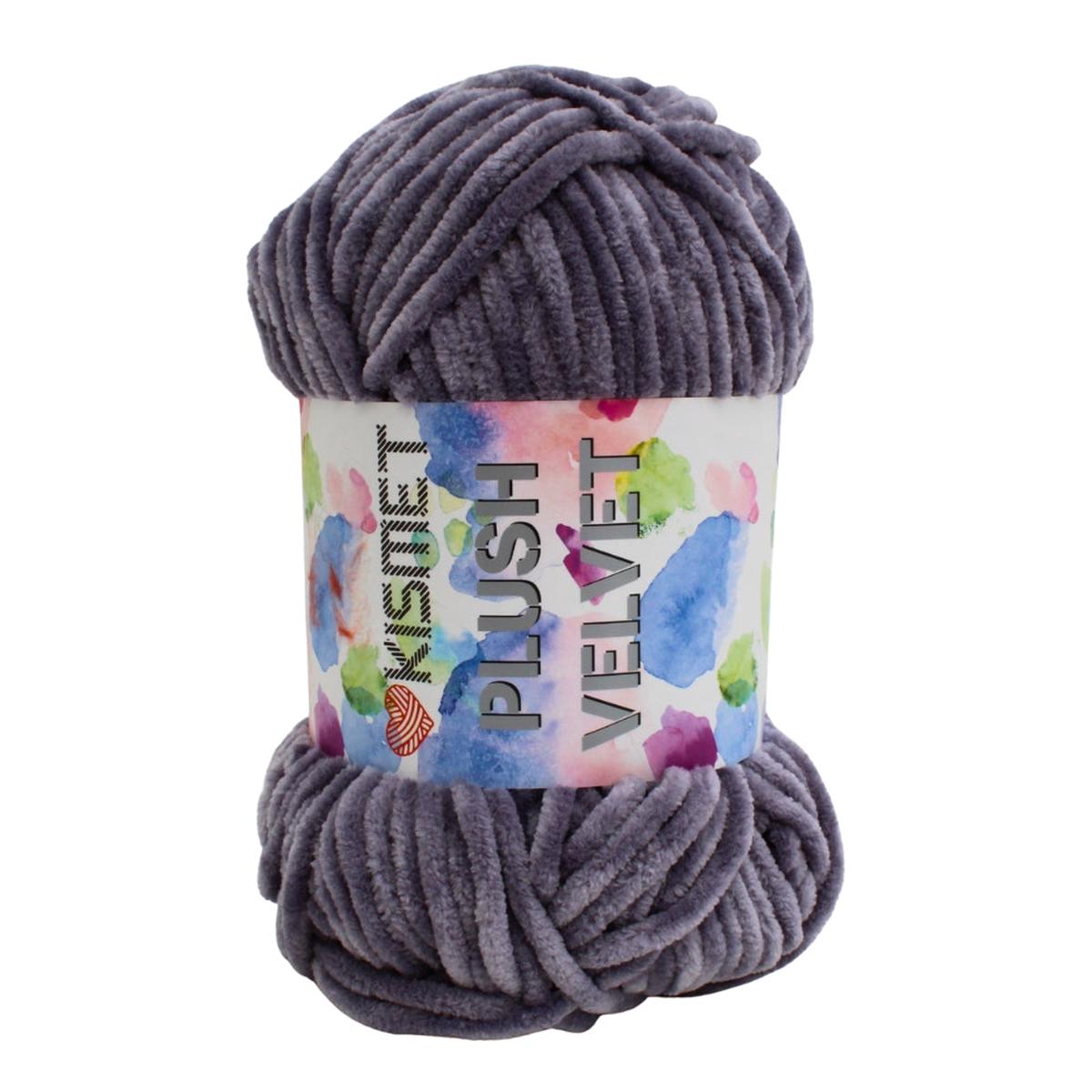 KISMET PLUSH VELVET 100G D/GREY