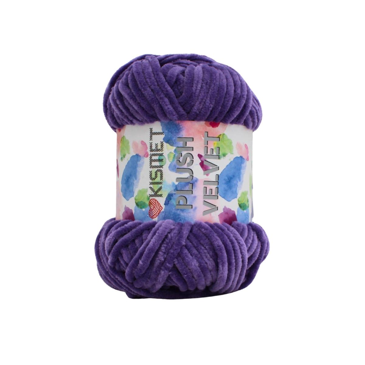 KISMET PLUSH VELVET 100G MAUVE