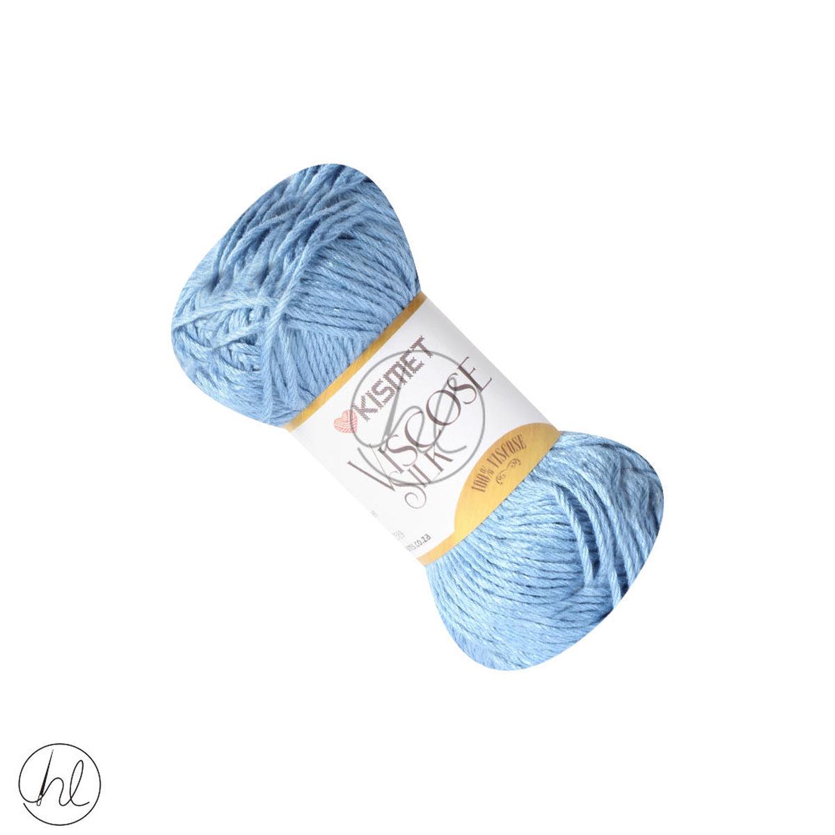 KISMET VISCOSE SILK 50G CORNFLOWER 20
