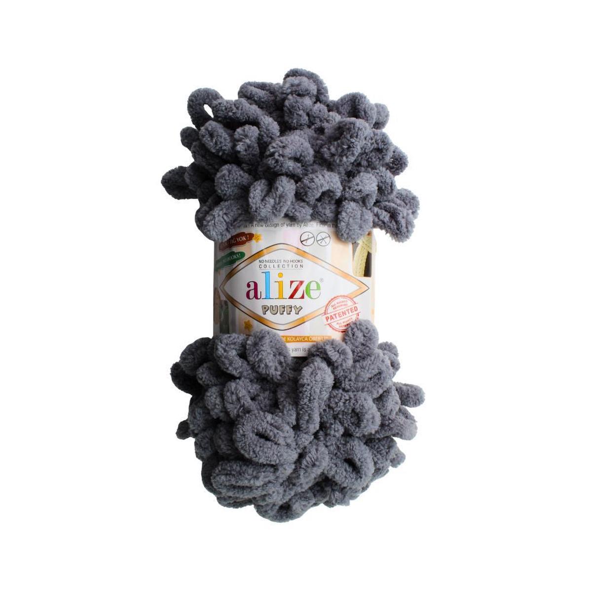 ALIZE PUFFY FINE 100G 867 COAL