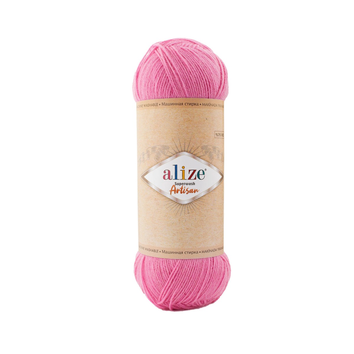 Alize Superwash Artisan Wool Yarn, Dark Pink- 178