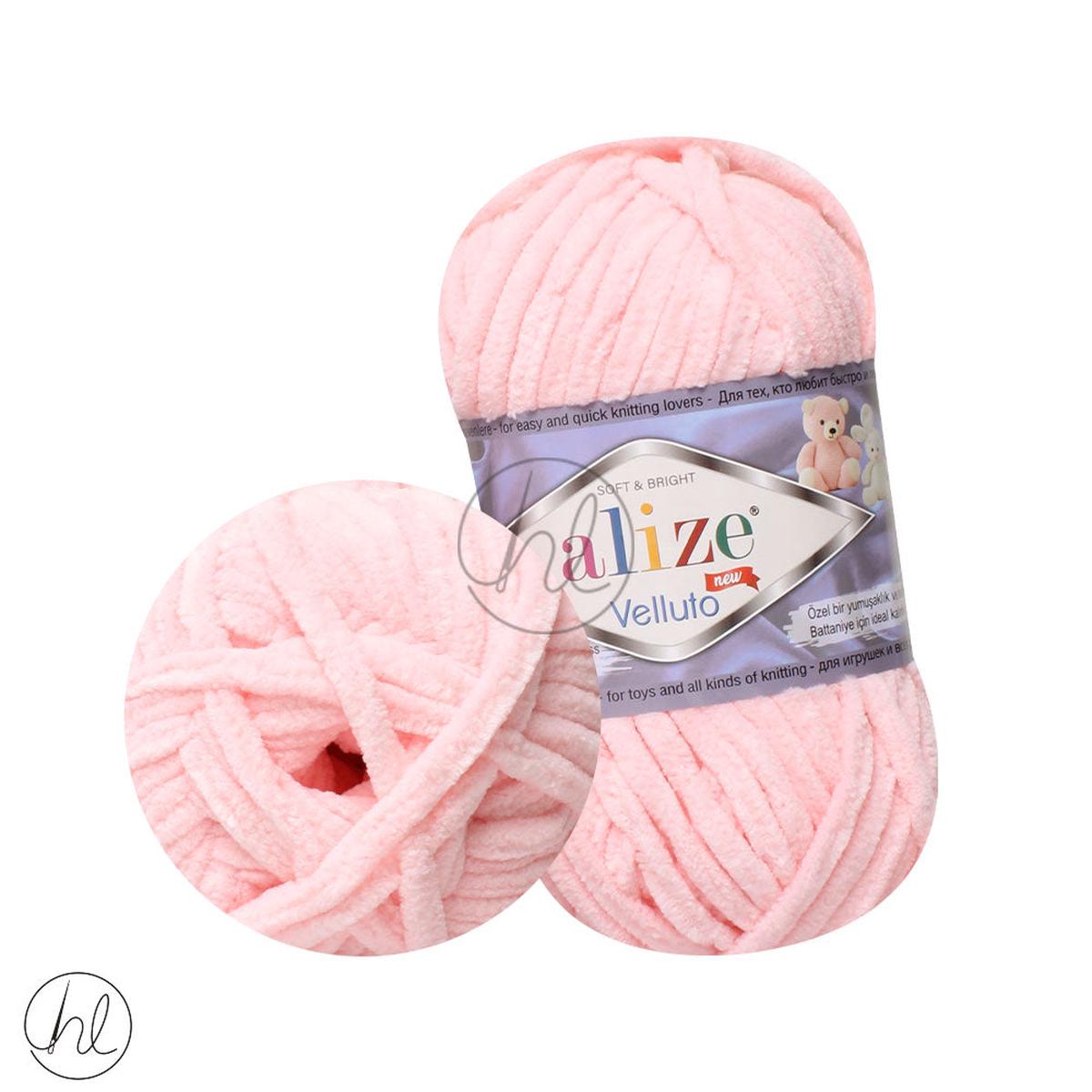 Alize Velluto PEARL 100G 340