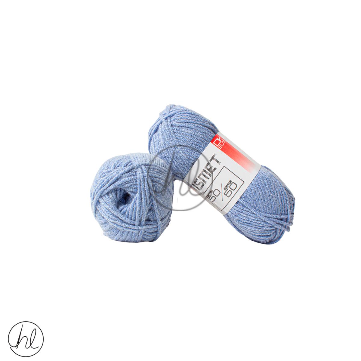 DK ELITE 50/50 50G SAXE BLUE