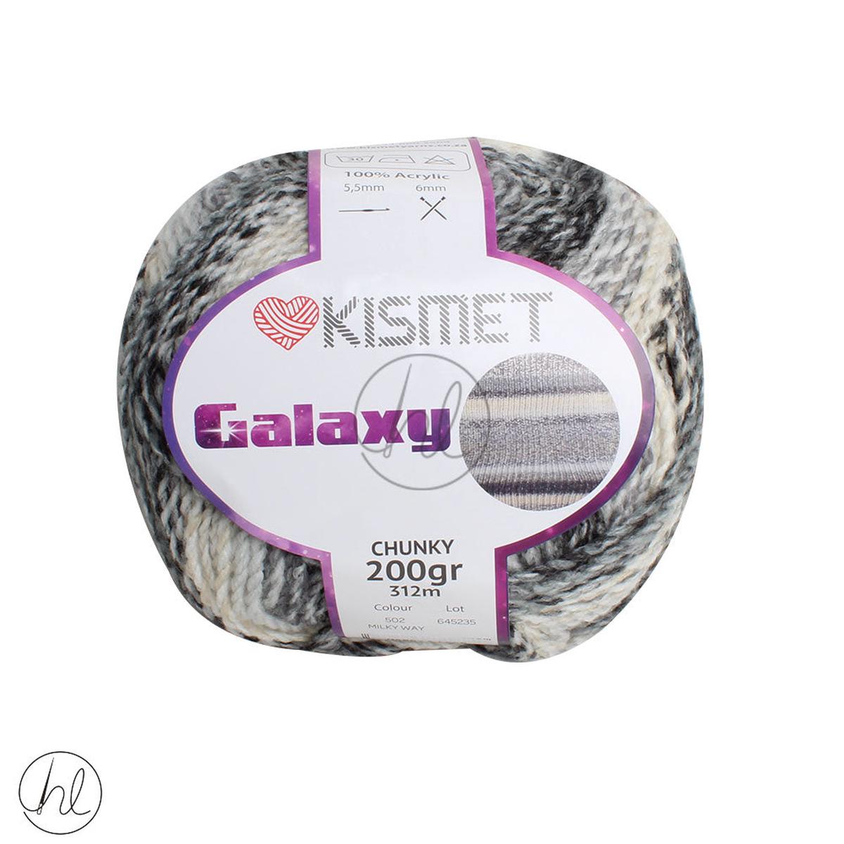 KISMET GALAXY CHUNKY 200G MILKY WAY 502
