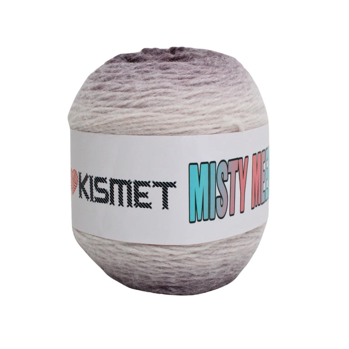 Kismet Misty Meena Aran 200g Grey A