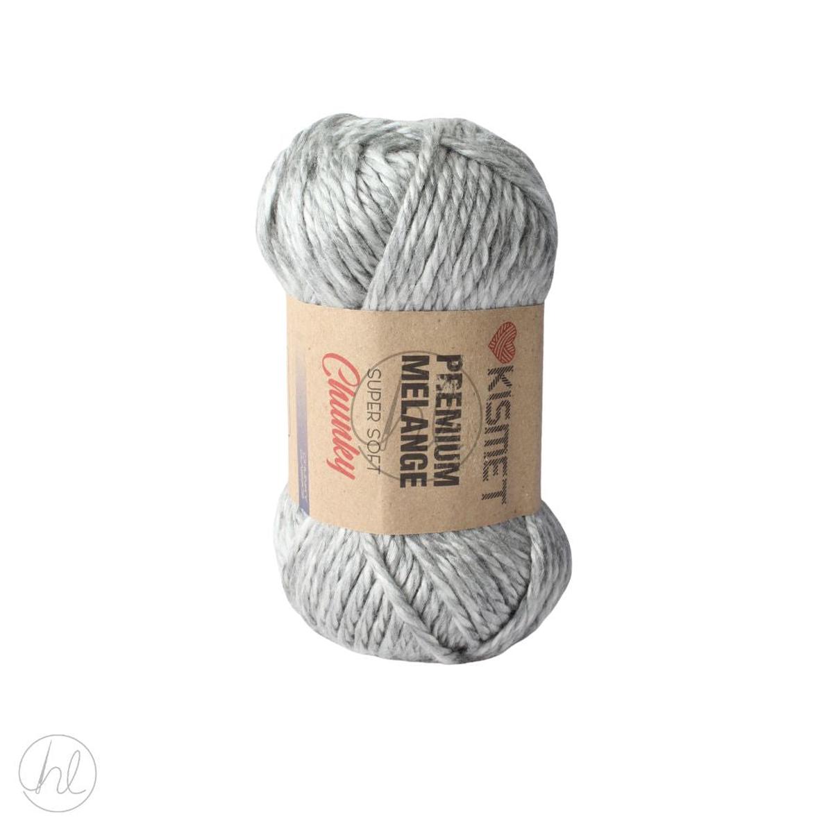 MELANGE PREMIUM CHUNKY 100G GREY