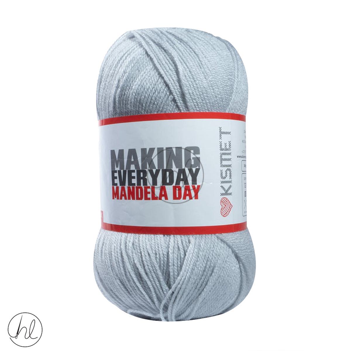 PLAIN KISMET BLANKETS 300G GREY 018
