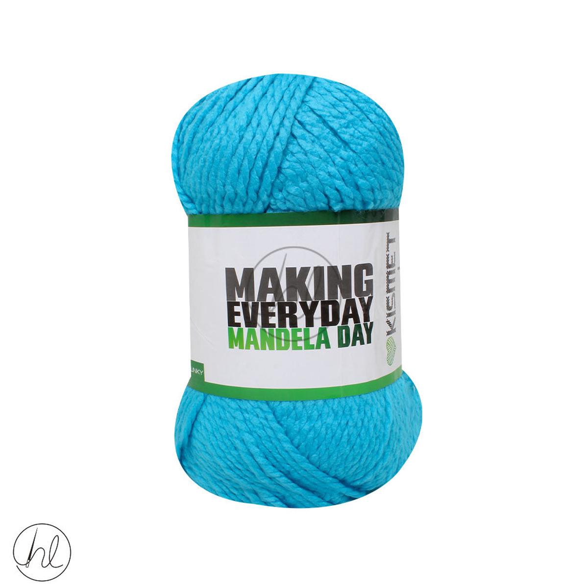 67 BLANKETS SOLID CHUNKY 300G TURQUOISE 25