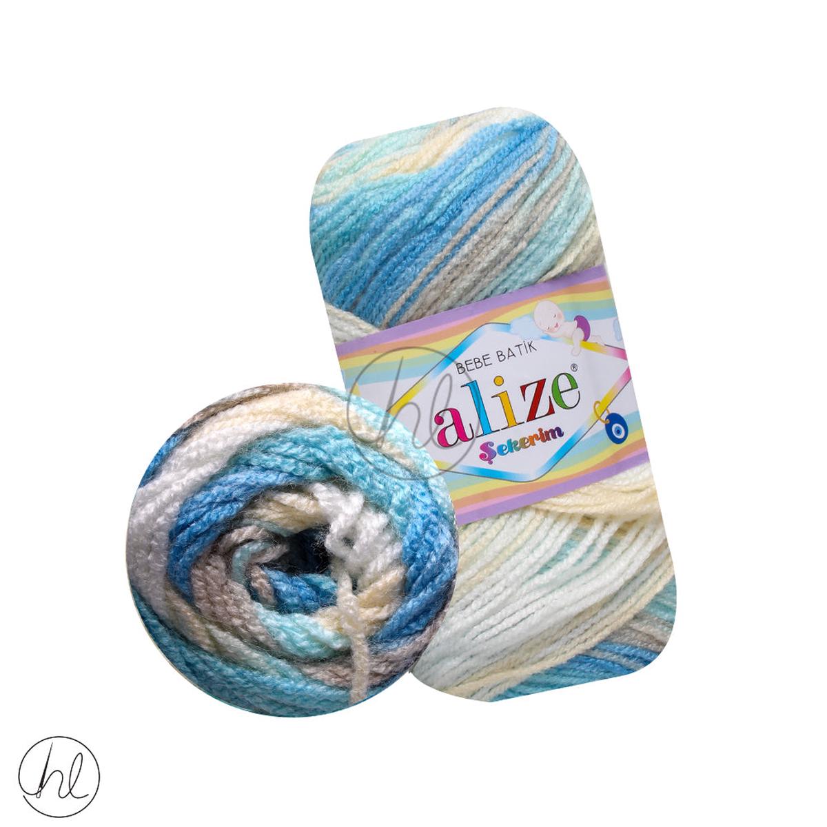 ALIZE SEKERIM BATIK 100G BEIGE 4398