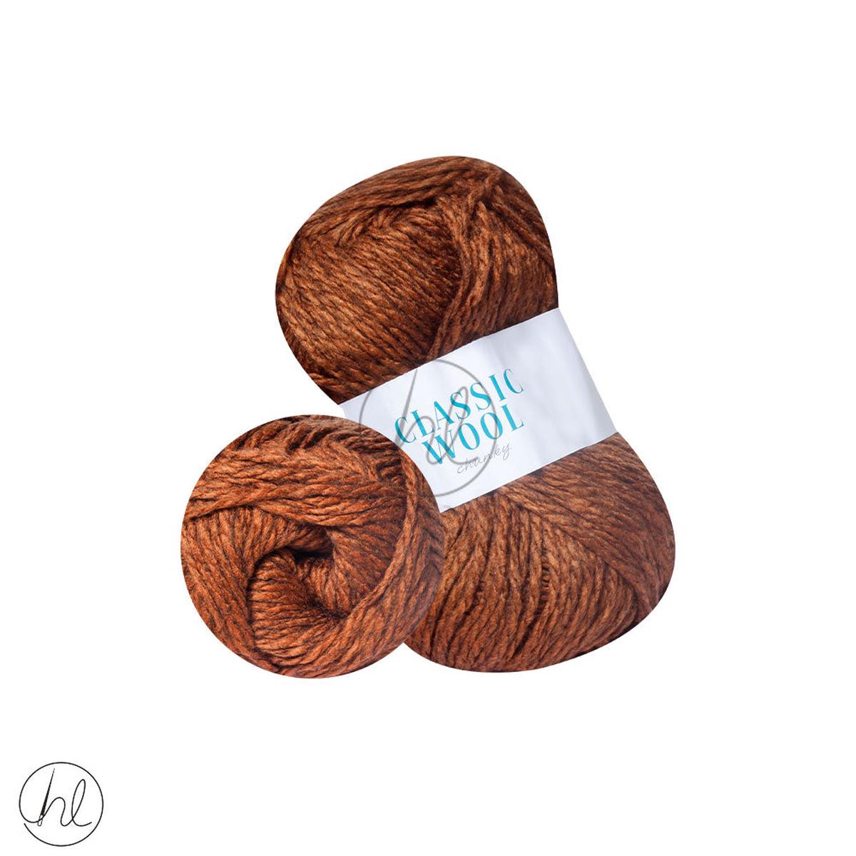 ELLE CLASSIC WOOL CHUNKY 100G (BRONZE) (49)