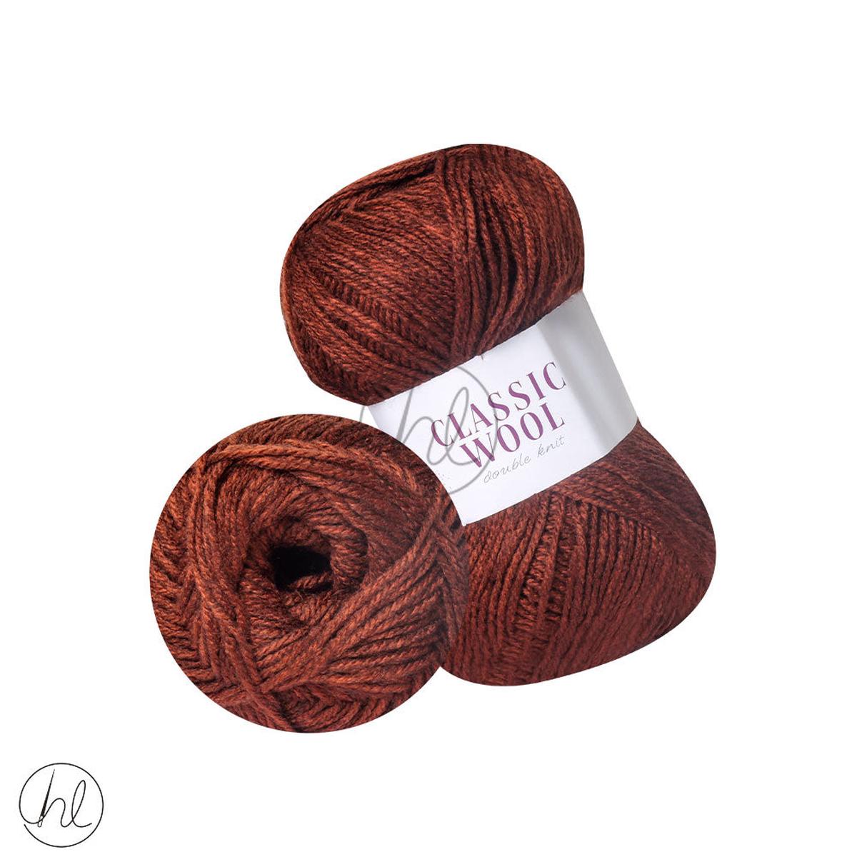 ELLE CLASSIC WOOL DOUBLE KNIT 100G (BUFFALO) (44)