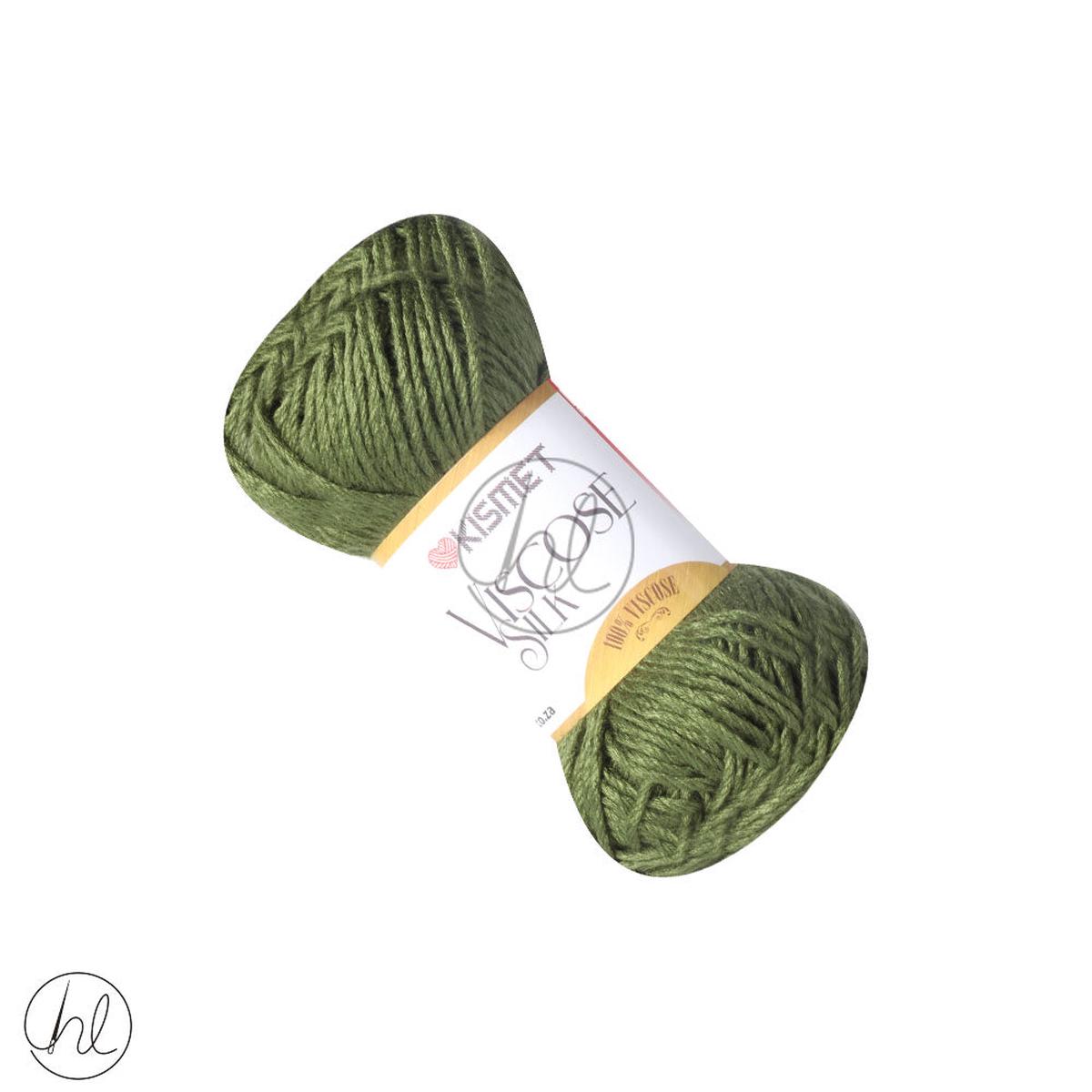 KISMET VISCOSE SILK 50G FOREST 16