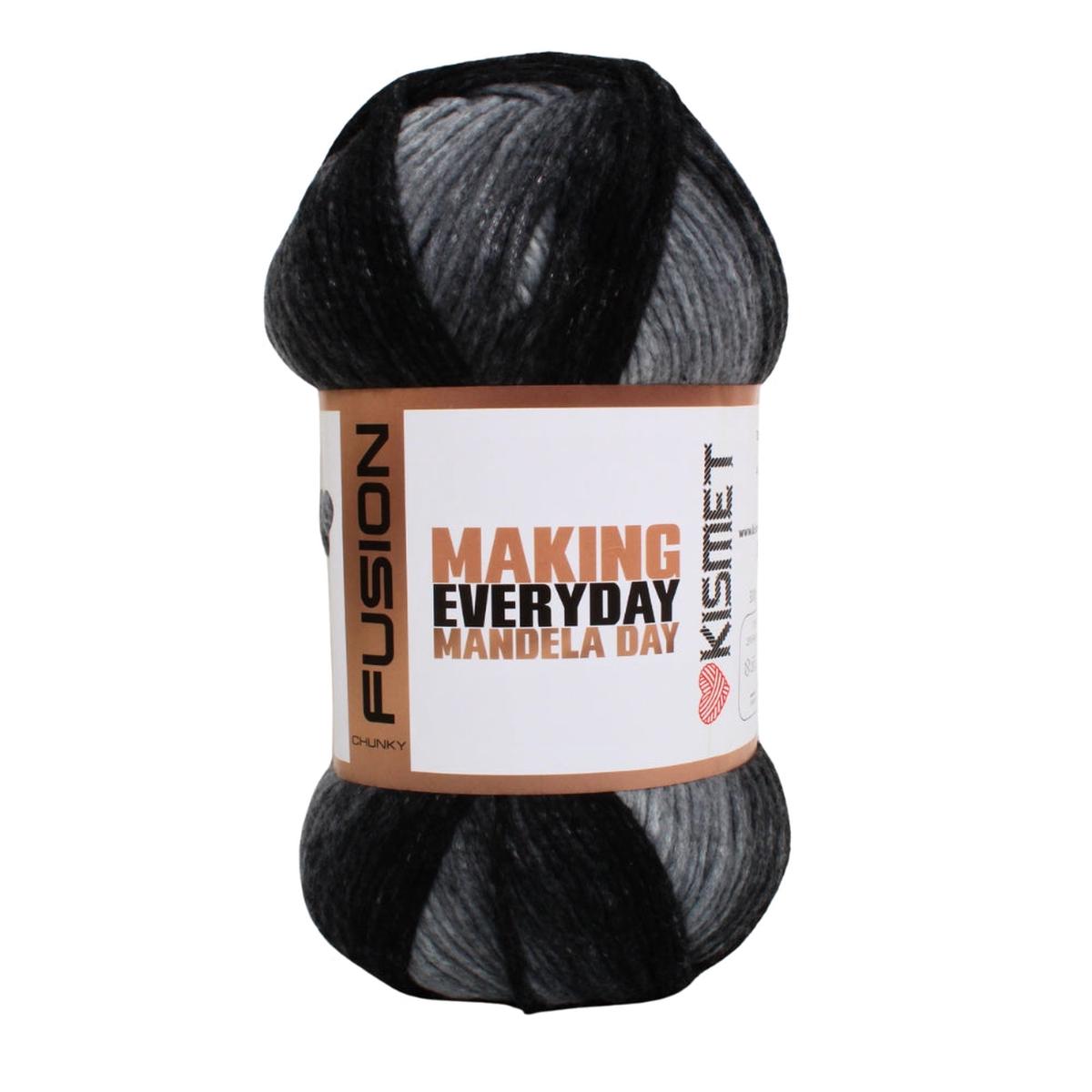 67 Blankets Fusion Chunky 300g Polar A