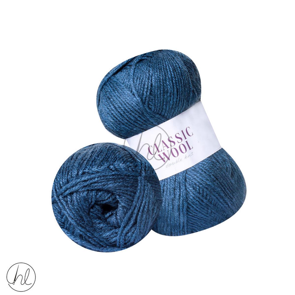 ELLE CLASSIC WOOL DOUBLE KNIT 100G (OXFORD) (72)