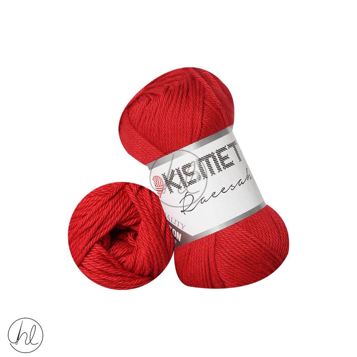 RAEESAH 100% PURE COTTON (WINE) (64) (50G)