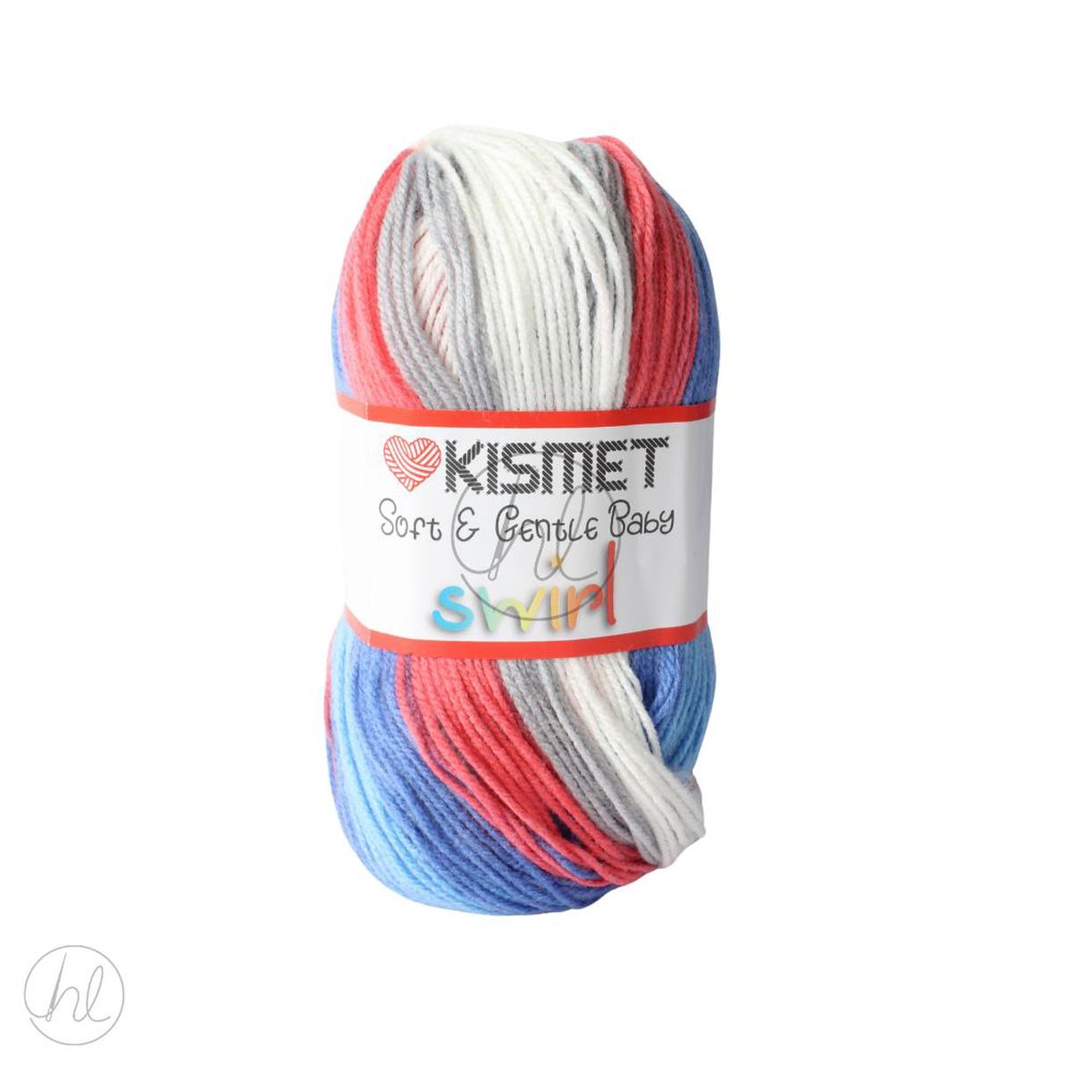 SOFT N GENTLE BABY SWIRL 100G FIRE RED