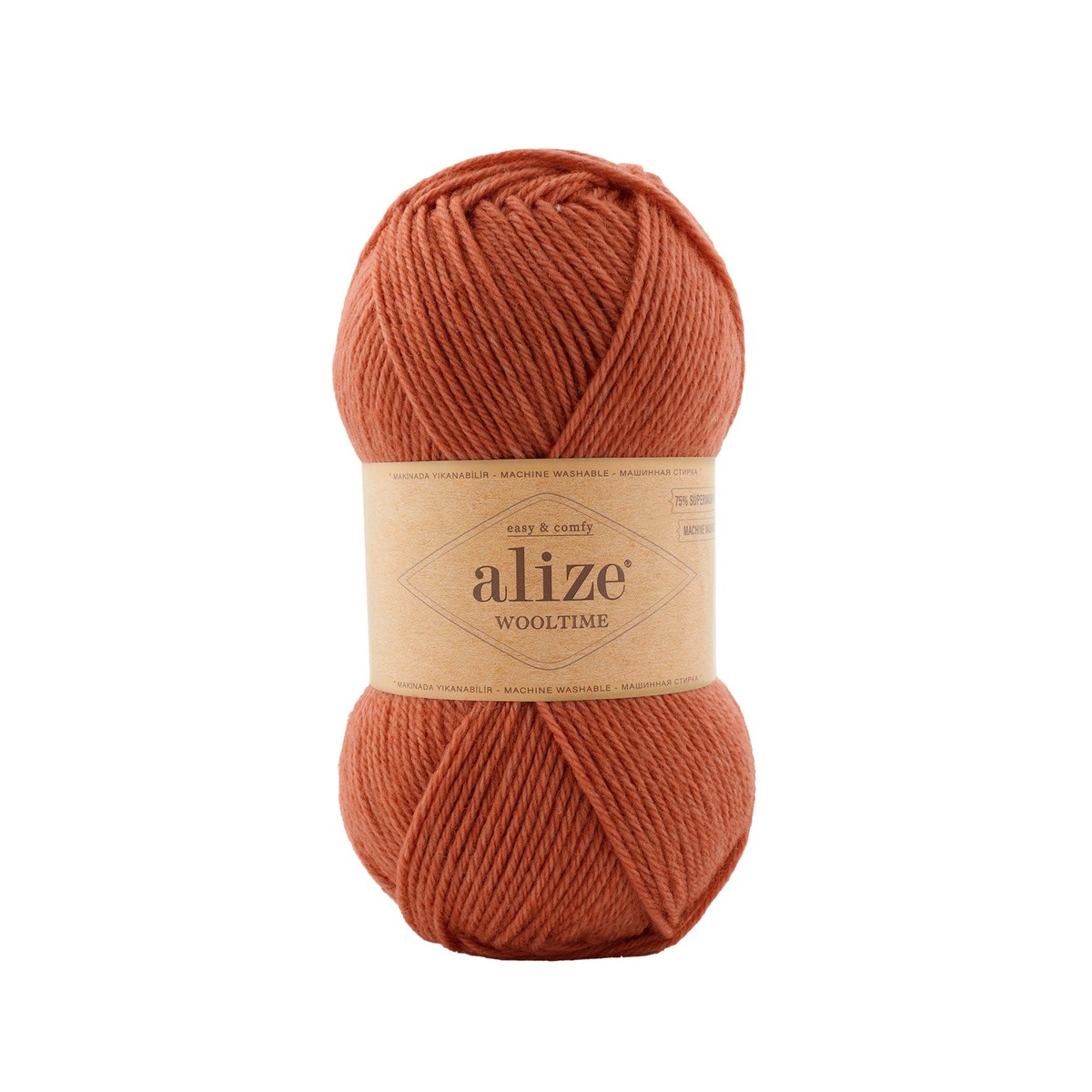 Alize Wooltime Superwash Wool Knitting Yarn, Brick Red - 433