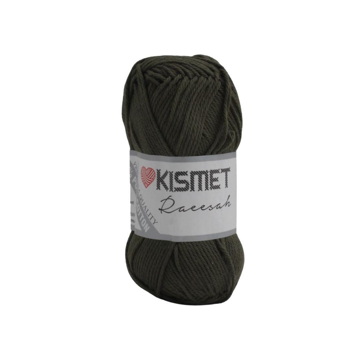 RAEESAH 100% PURE COTTON FERN GREEN COL 48