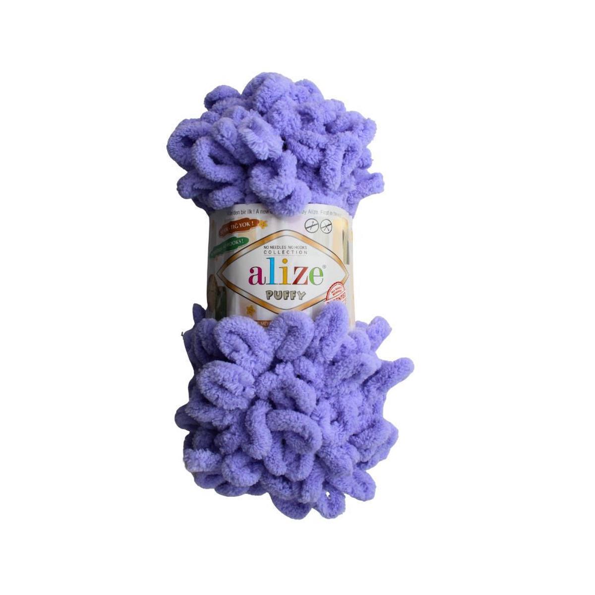 ALIZE PUFFY FINE 100G 867 LAVENDER
