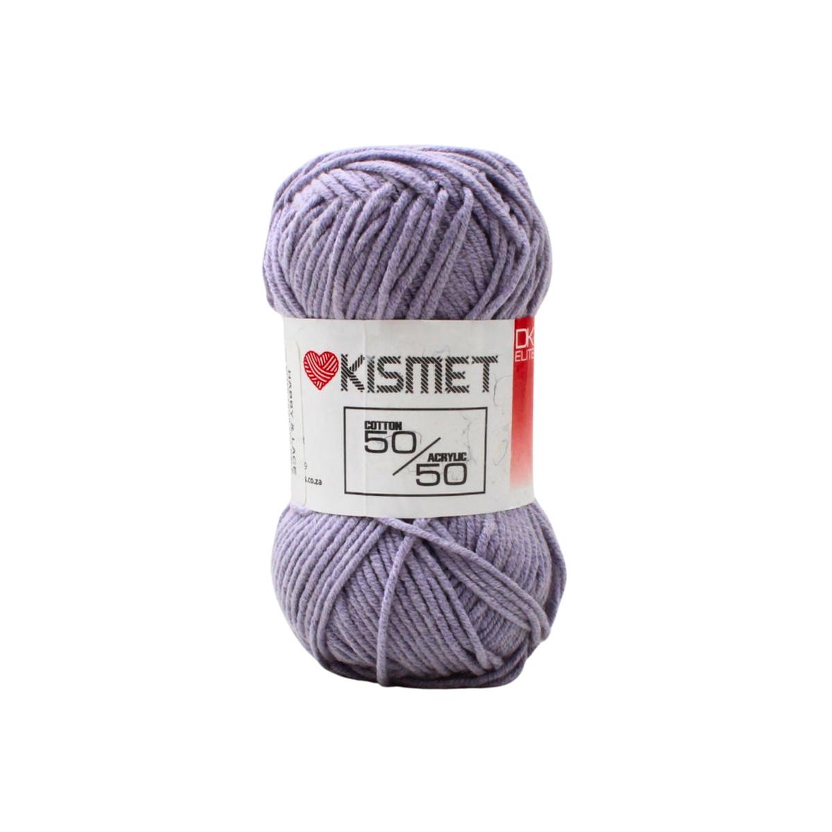 DK ELITE 50/50 50G PALE LILAC