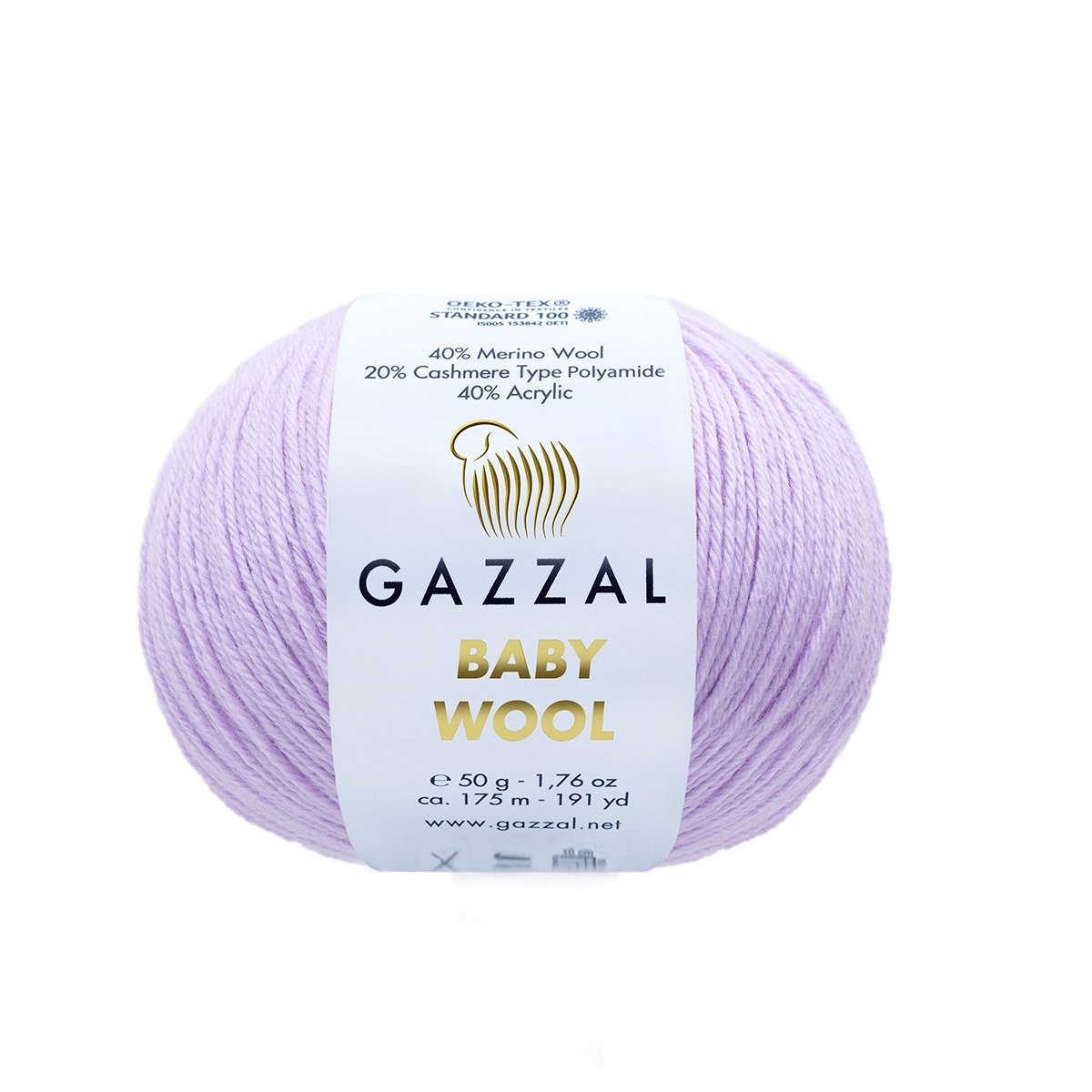 Gazzal Baby Wool Knitting Yarn, Lilac - 823