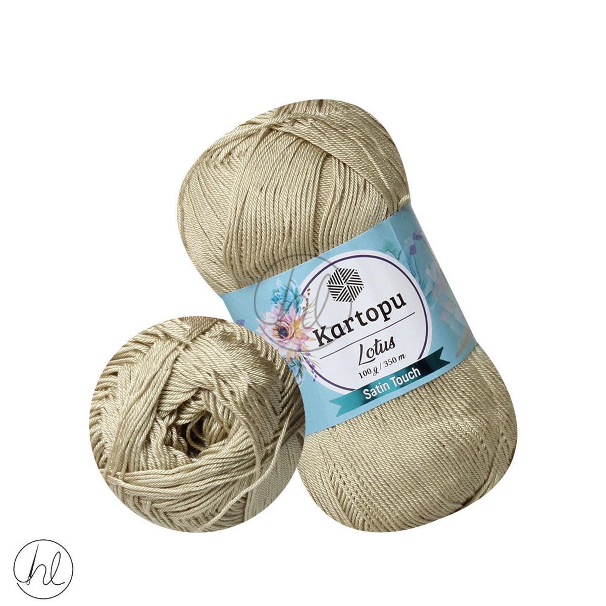 KARTOPU LOTUS 100G BEIGE 874