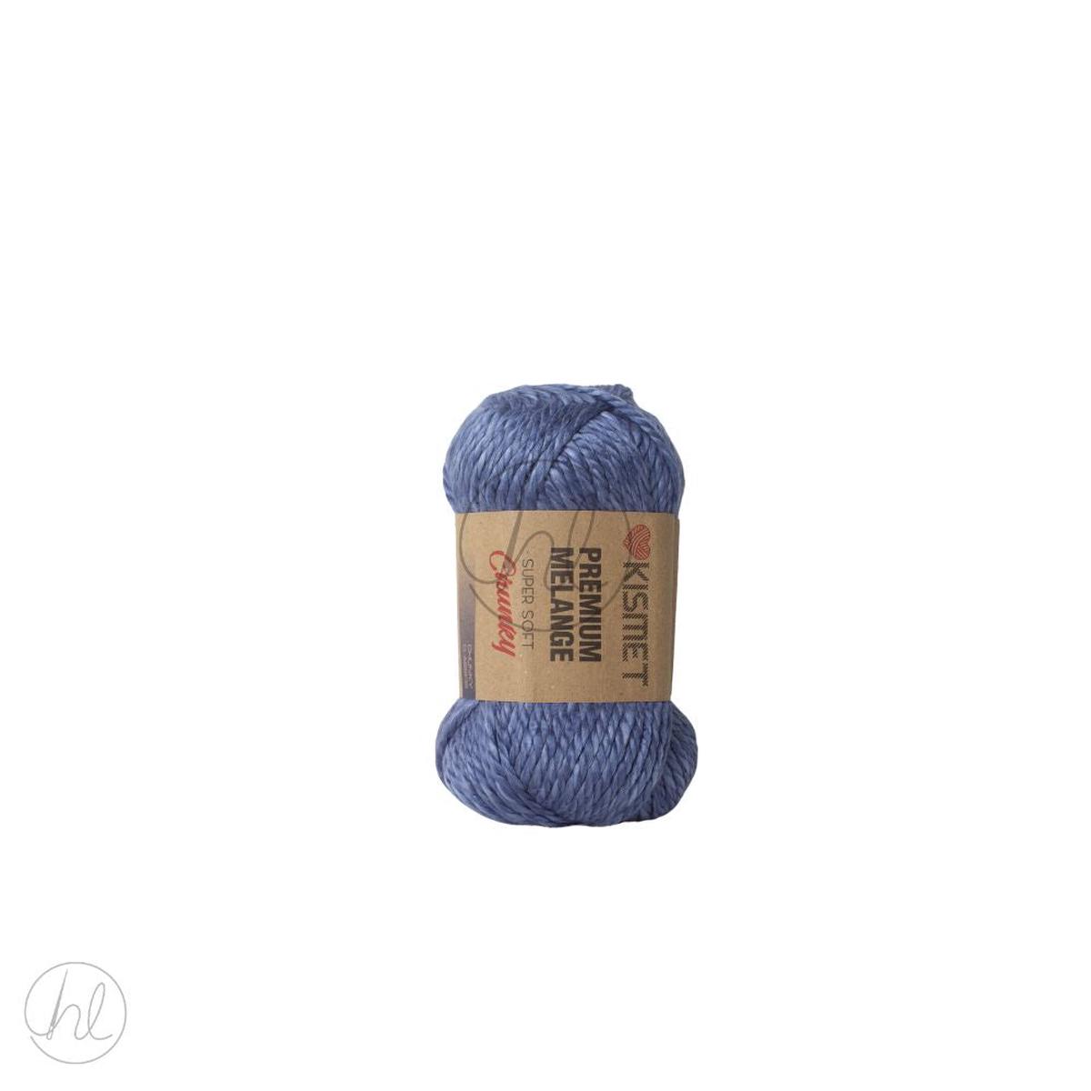 MELANGE PREMIUM CHUNKY 100G DENIM