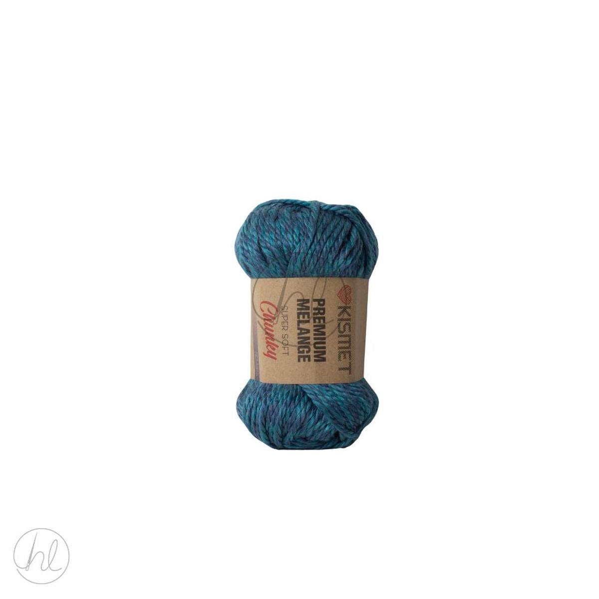 MELANGE PREMIUM CHUNKY 100G TEAL